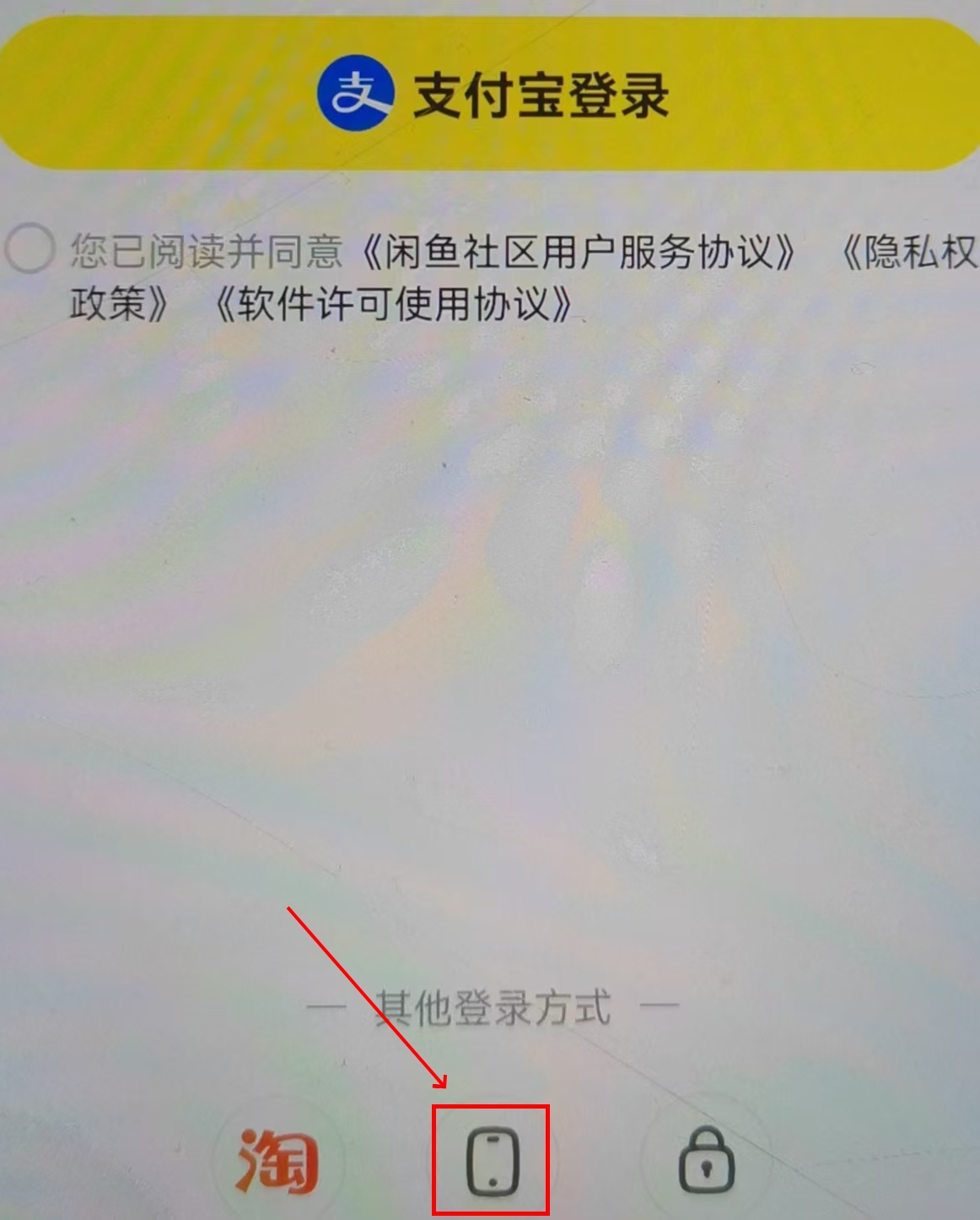 竖版图片示例