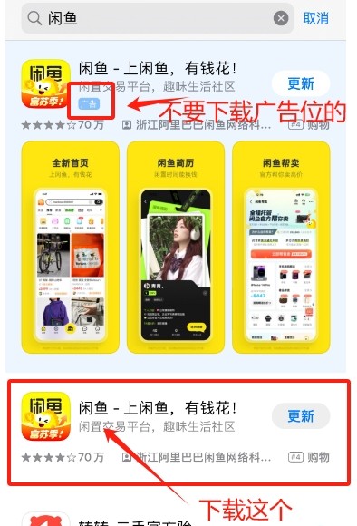 任意尺寸图片