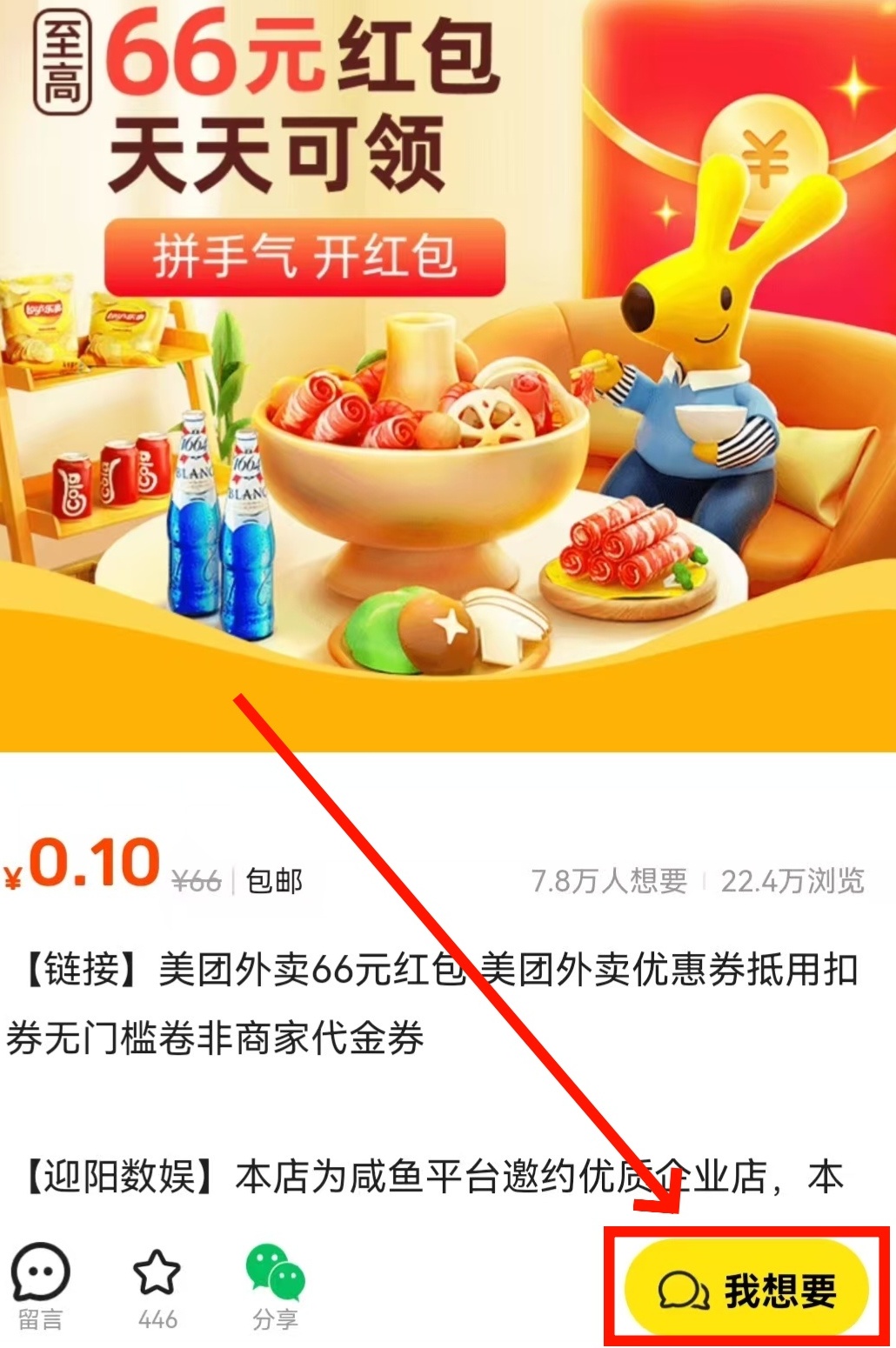 竖版图片示例