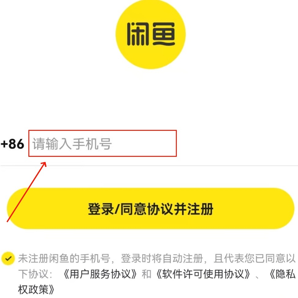 竖版图片示例